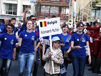 Optocht